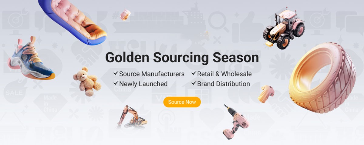 Alibaba promo